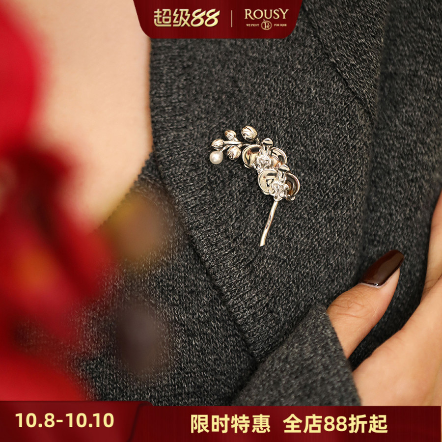 《蝴蝶兰》原创设计复古小众新中式高级天然珍珠纯银胸针女白金色