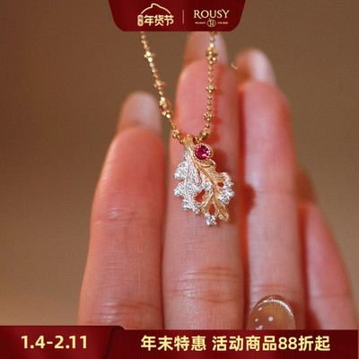 小众设计感银镀金吊坠