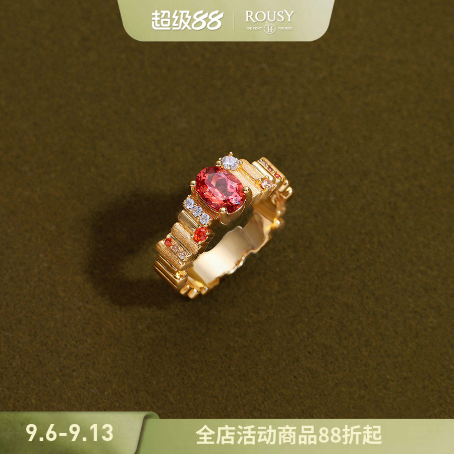 小众设计感银镀金节日氛围戒指图片
