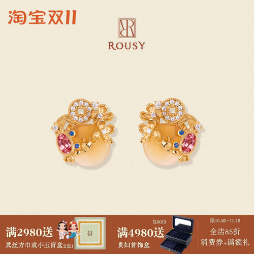 《有钱花》ROUSY鎏时新品复古原创设计感小众桂花s925耳钉耳环女
