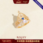 暮色之城 轻奢线·原创设计复古宫廷天然极光珍珠纯银戒指环女