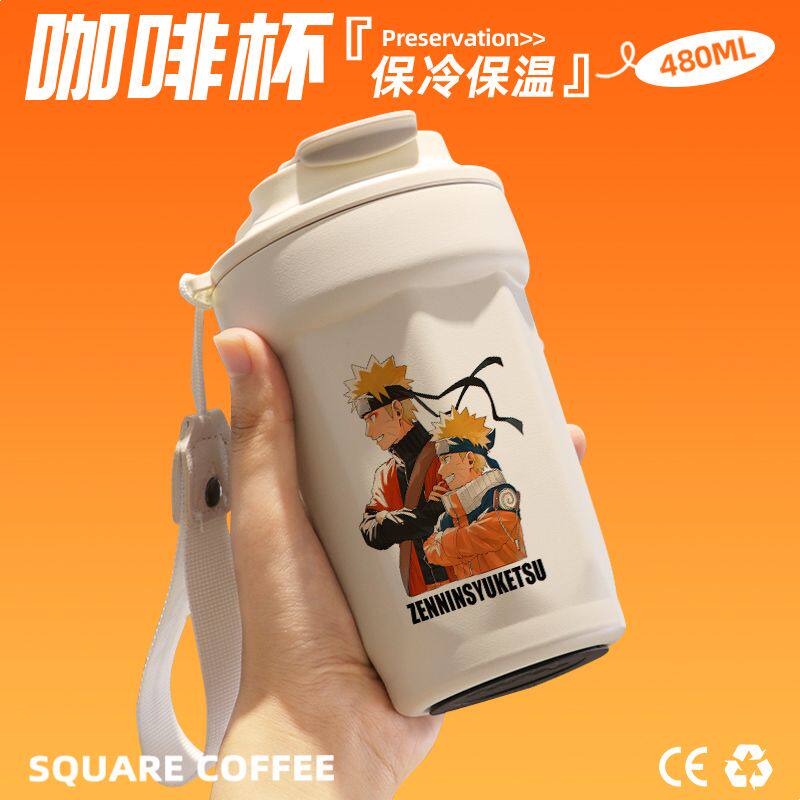 2024火影忍者鸣人动漫咖啡杯随行杯随手保温杯直饮口316不锈钢礼