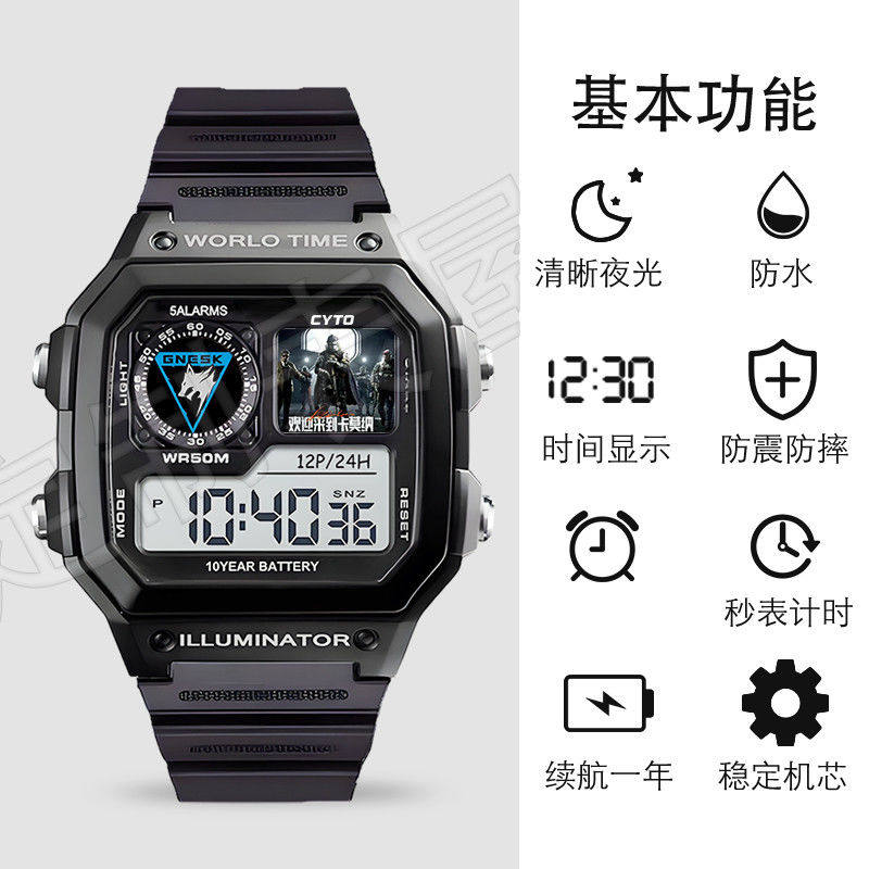 新品暗区突围周边白狼战