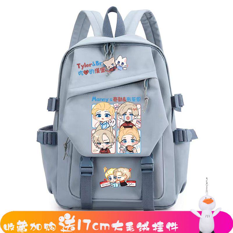 2024曼尼汉堡店周边泰勒