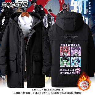 2026我在病院学斩神王面动漫联名周边同款羽绒服外套男女新款衣服