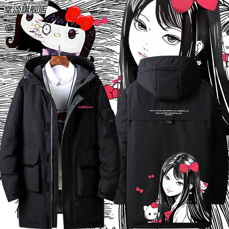 2026富江联名HelloKitty
