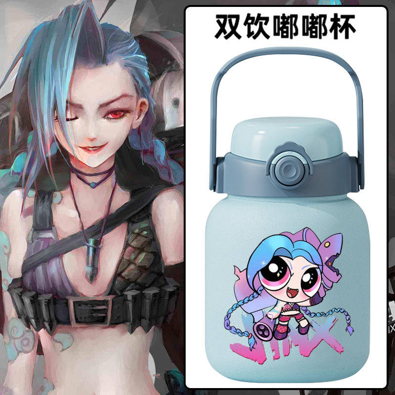 2024金克丝jinx联名动画片联盟LOL游戏周边316不锈钢保温杯嘟嘟杯