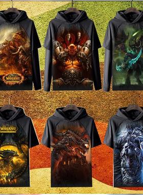 2024魔兽争霸魔兽世界伊利丹阿尔萨斯黑色长袖短袖T恤儿童装衣服