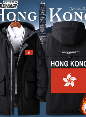 2026中国香港Hong Kong地区创意羽绒服男女秋冬加绒外套美式宽松