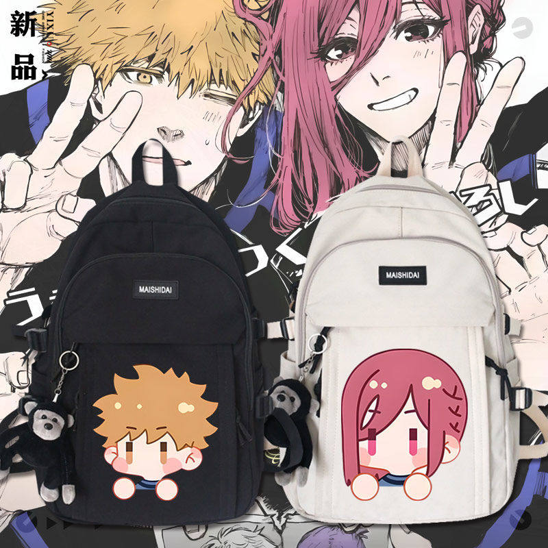 2024蓝色监狱周边蓝锁洁世一千切豹马动漫学生百搭书包男女双肩背