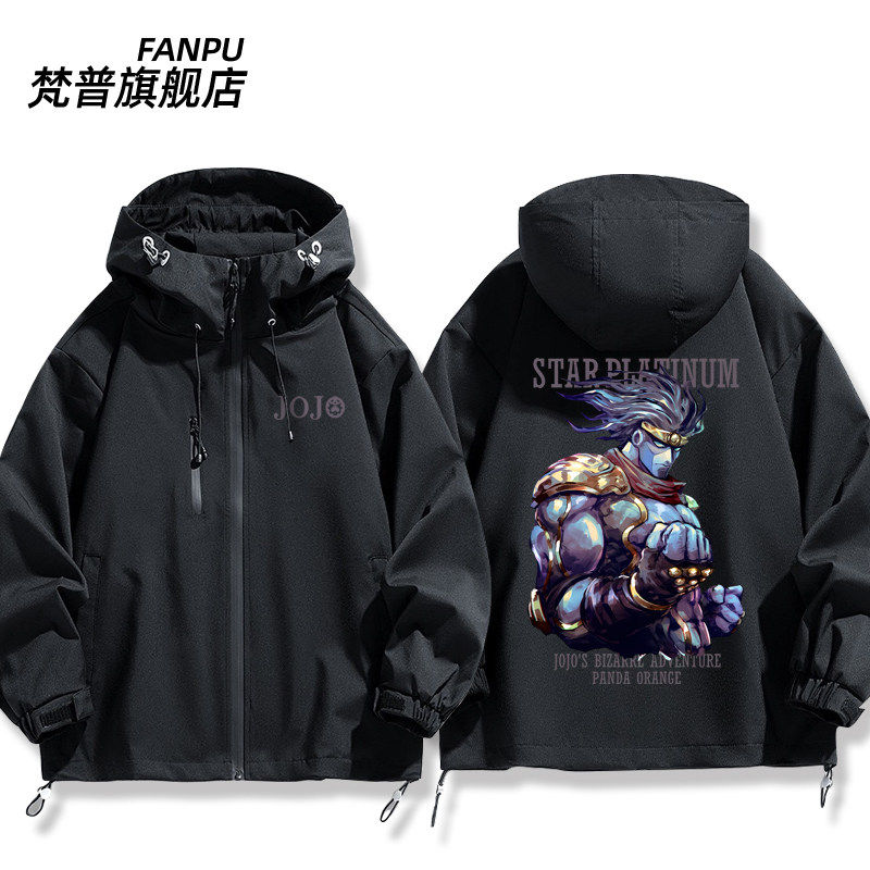 27新品JO的奇妙冒险联名