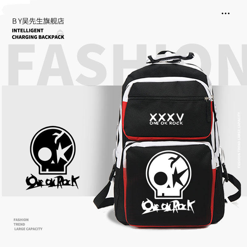 2026oneokrock周边青少