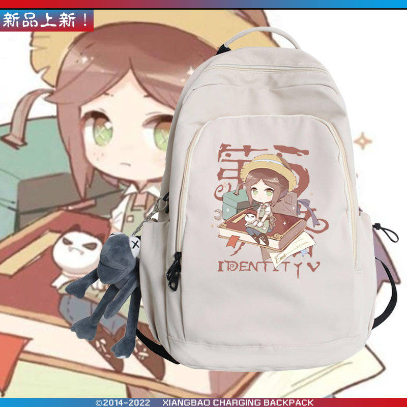2026第五人格庄园游戏周