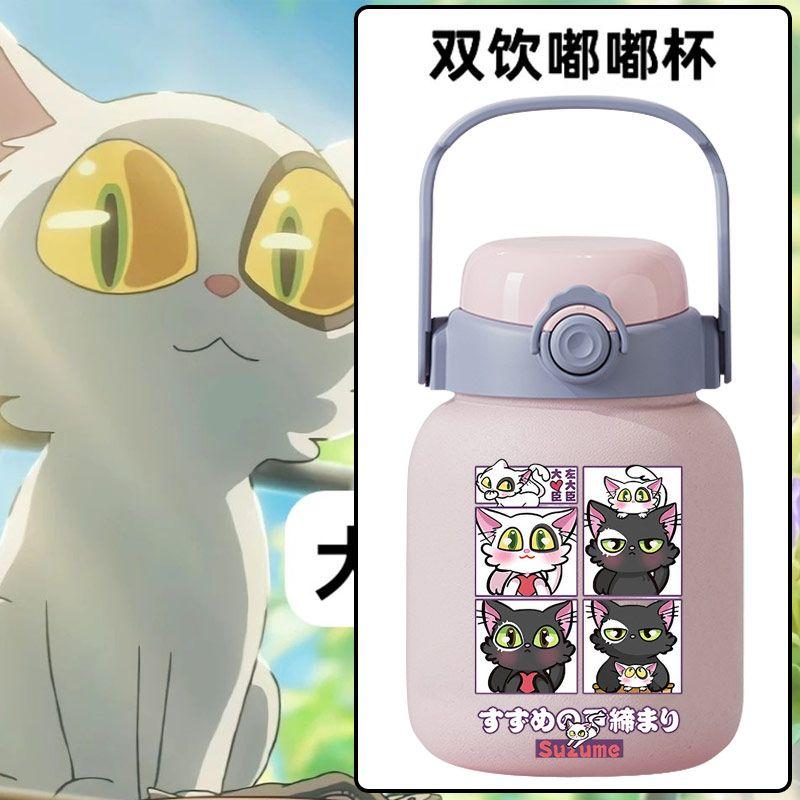 2024铃芽之旅动漫电影周