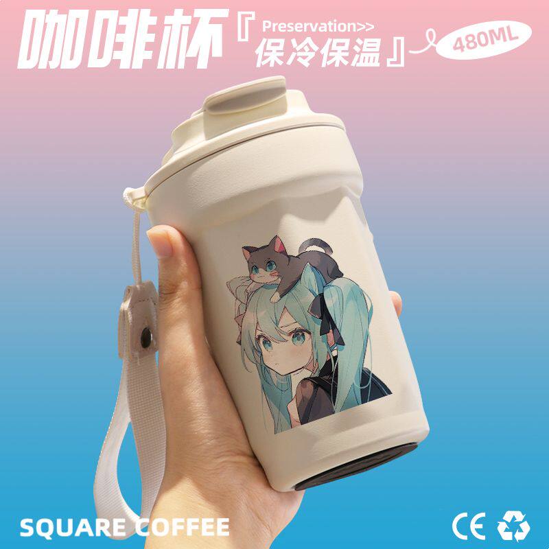 2024miku初音未来可爱咖啡杯随行杯随手保温杯直饮口316不锈钢礼