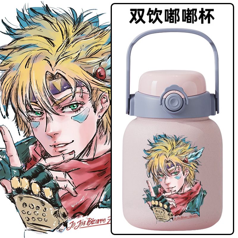 2024JOJO的奇妙冒险卡通动漫画西撒波纹泡沫阵联名316保温杯吸管