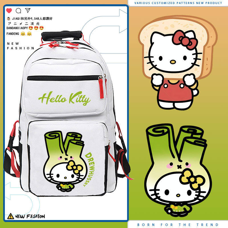 2026可爱洋葱面包hello kitty猫凯蒂猫周边二次元书包学生双肩背