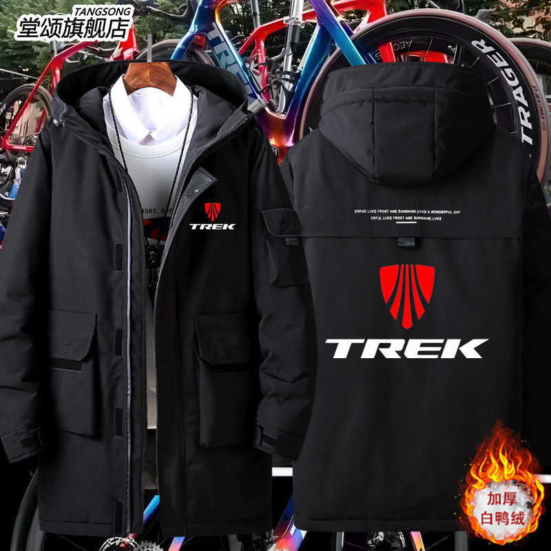 2026崔克trek环法自行车骑行户外定制羽绒服男士休闲外套宽松上衣