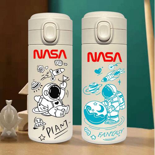 2024NASA宇航员豌豆保温