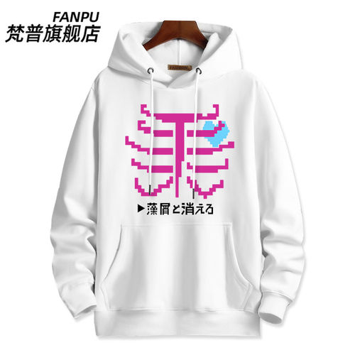 27新品GIRLSBANDCRY哭