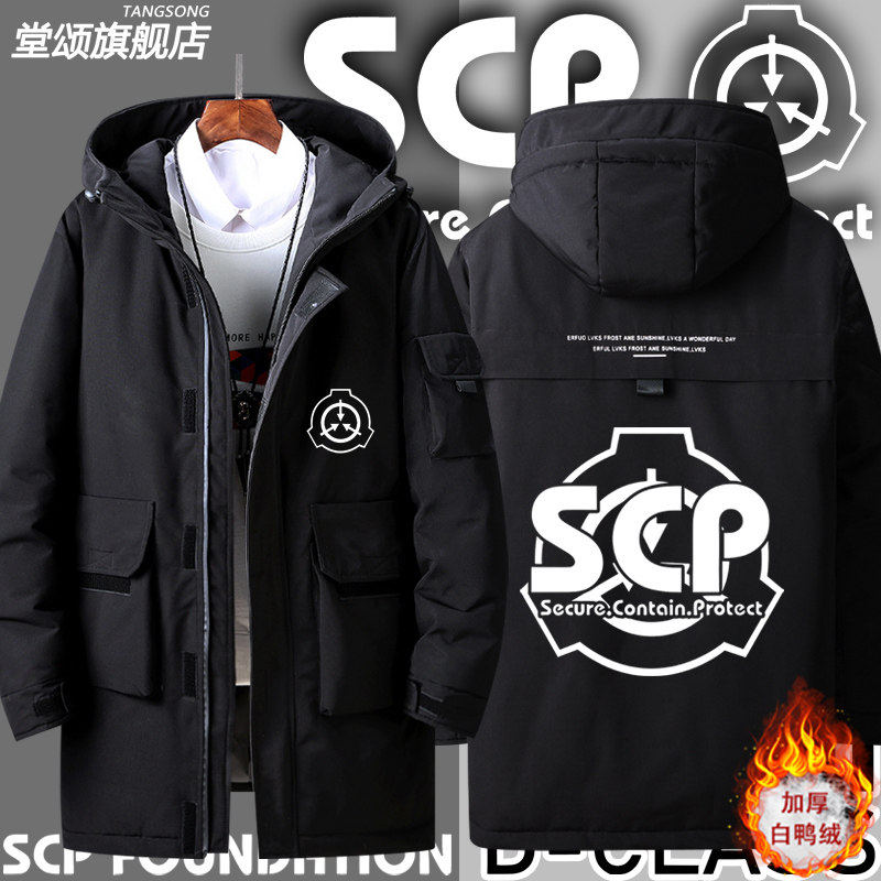 2026SCP基金会超自然恐怖生物收容所特遣队羽绒服男女休闲棉衣服