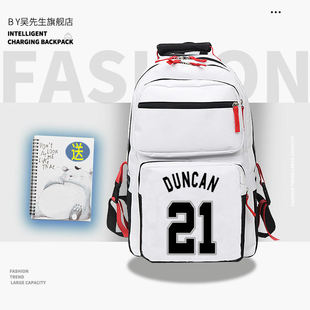 2026马刺队邓肯德罗赞吉诺比利男女青少年学生双肩揹包大容量书包