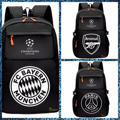 2026欧冠双肩包巴萨皇马