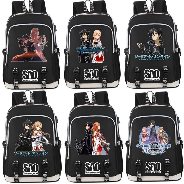 2024二次元刀剑神域动漫