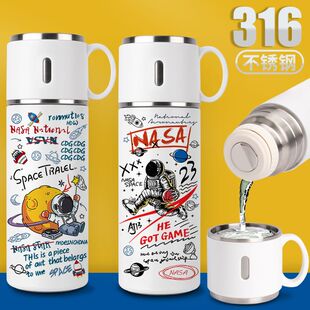 2024新品宇航员保温杯宇宙太空人星球水杯子欧美风卡通个性学生手