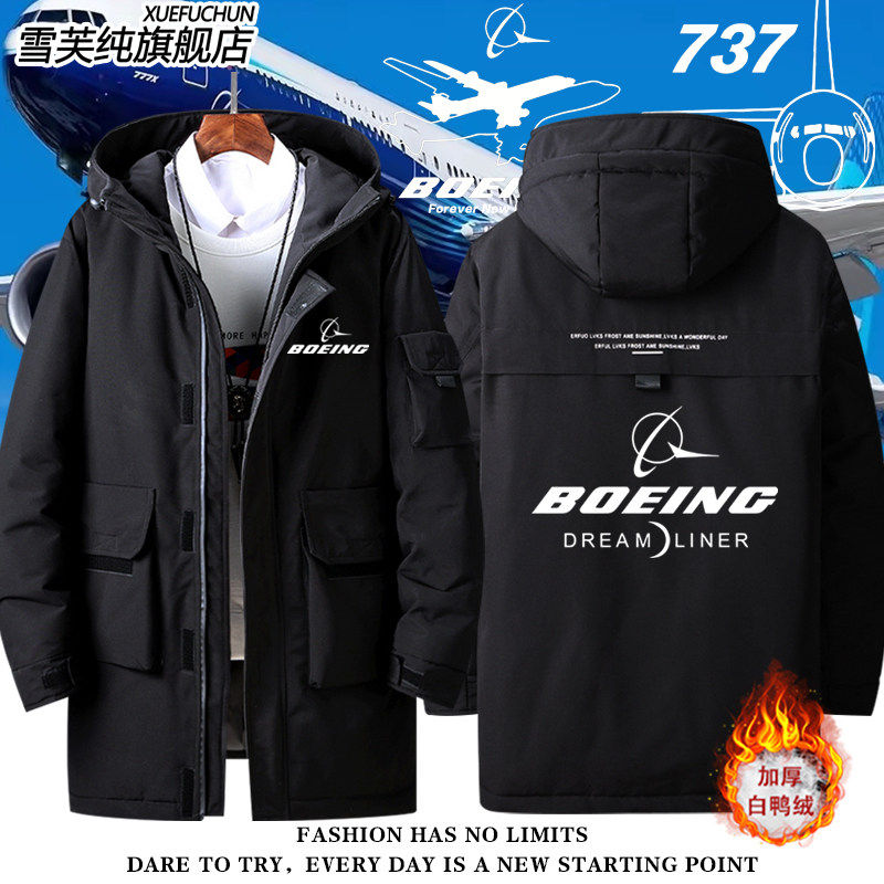 2026波音BOEING飞行员飞机航空羽绒服外套男女秋冬夹克青少年百搭