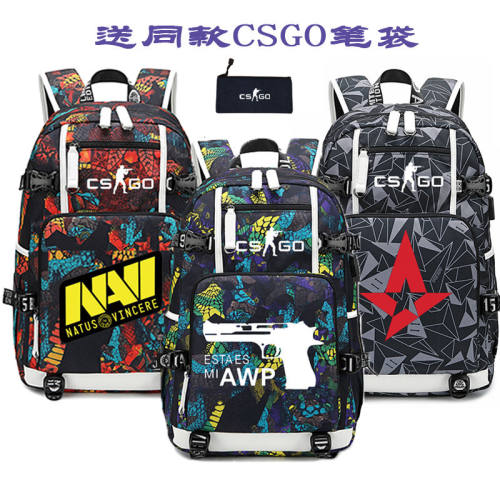 2024热卖CSGO书包FAZE学生Natus Vincere背包Astralis战队天禄G2