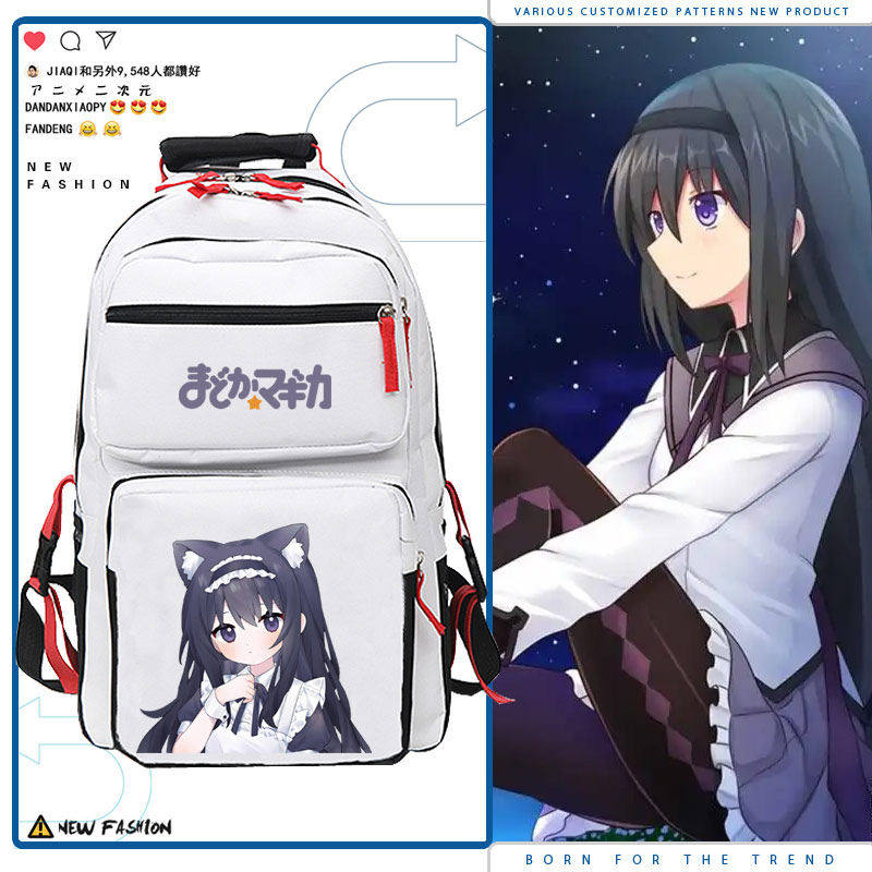 2026魔法少女小圆鹿目圆