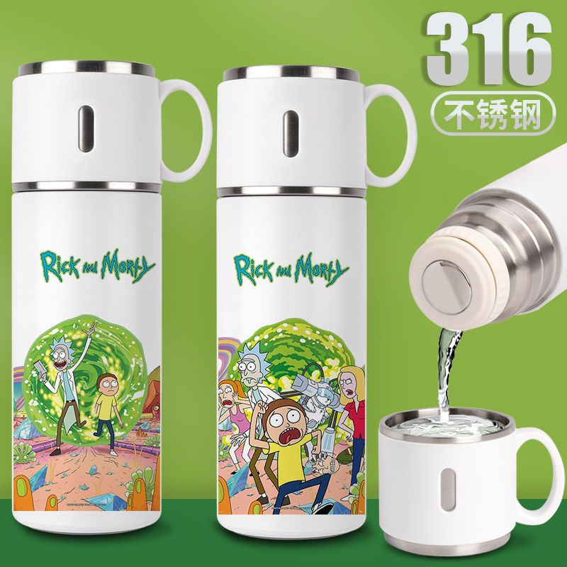 2024瑞克和莫蒂保温杯同款周边水杯子定制搞怪可爱趣味随手316不