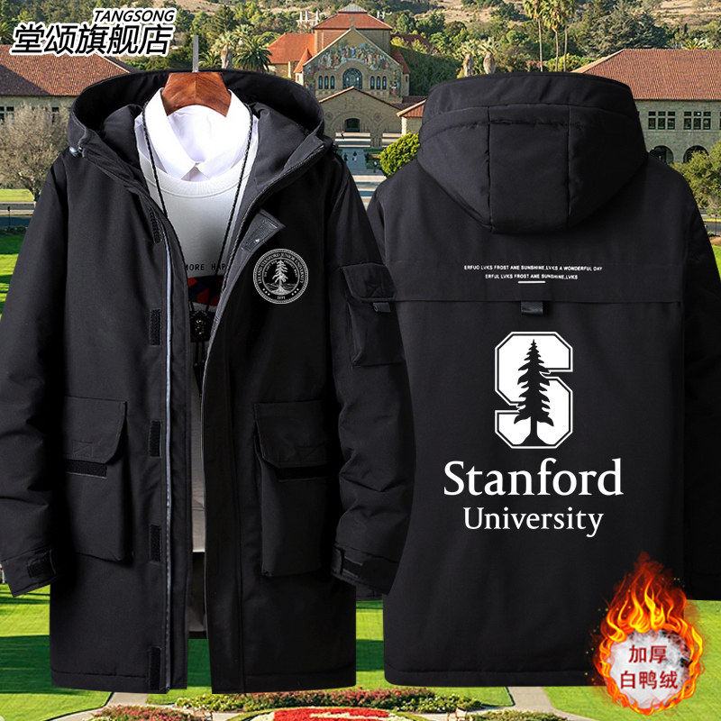 2026斯坦福大学名校留学生纪念服青少年羽绒服外套男士百搭棉衣衣