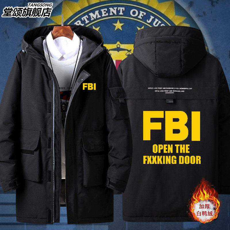 2026FBI美国联邦调查局特