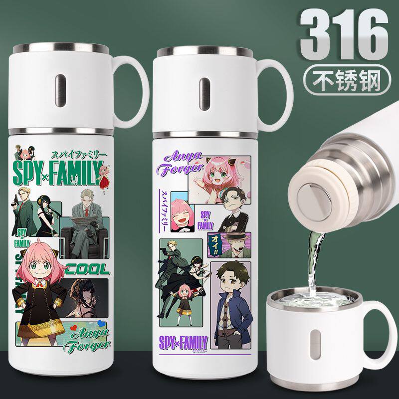 2024新品间谍过家家保温杯阿尼亚情侣可爱动漫男女水杯子316不锈