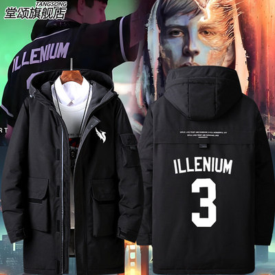 2026DJ凤凰之子ILLENIUM