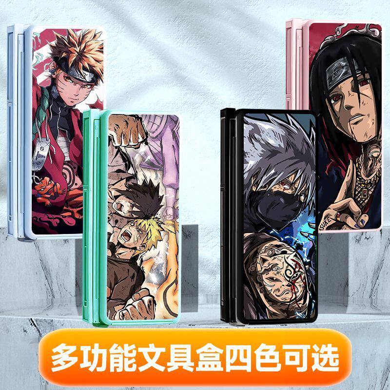 2024新款火影忍者高颜值