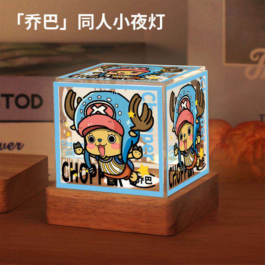 2026海贼王周边乔巴二次