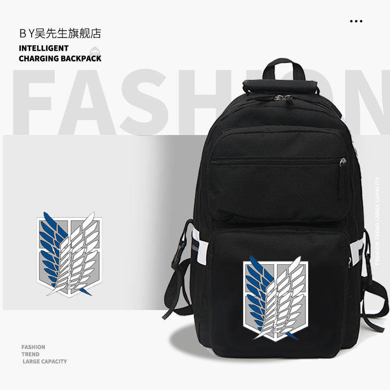 2026进击的巨人周边调查