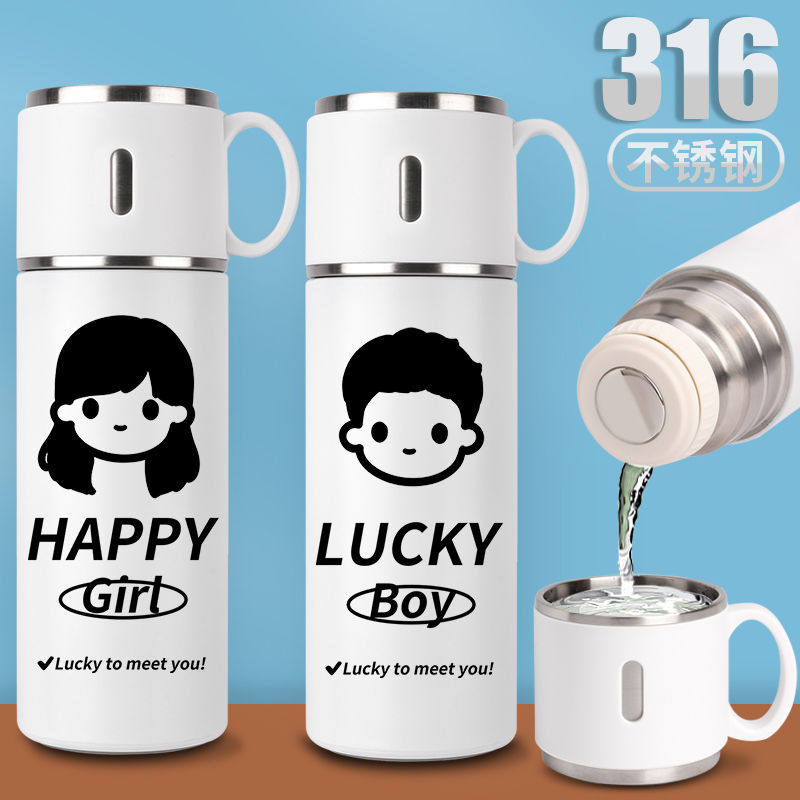 2024新品卡通保温杯原创情侣款一对水杯子男女学生可爱闺蜜随手31