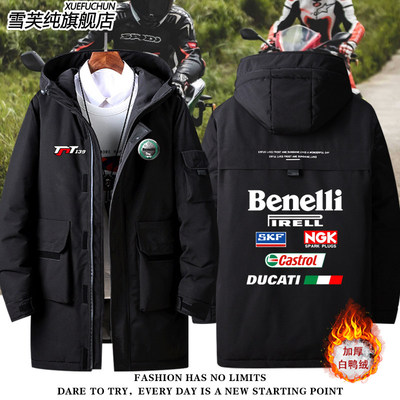 2026贝纳利benelli飓风机