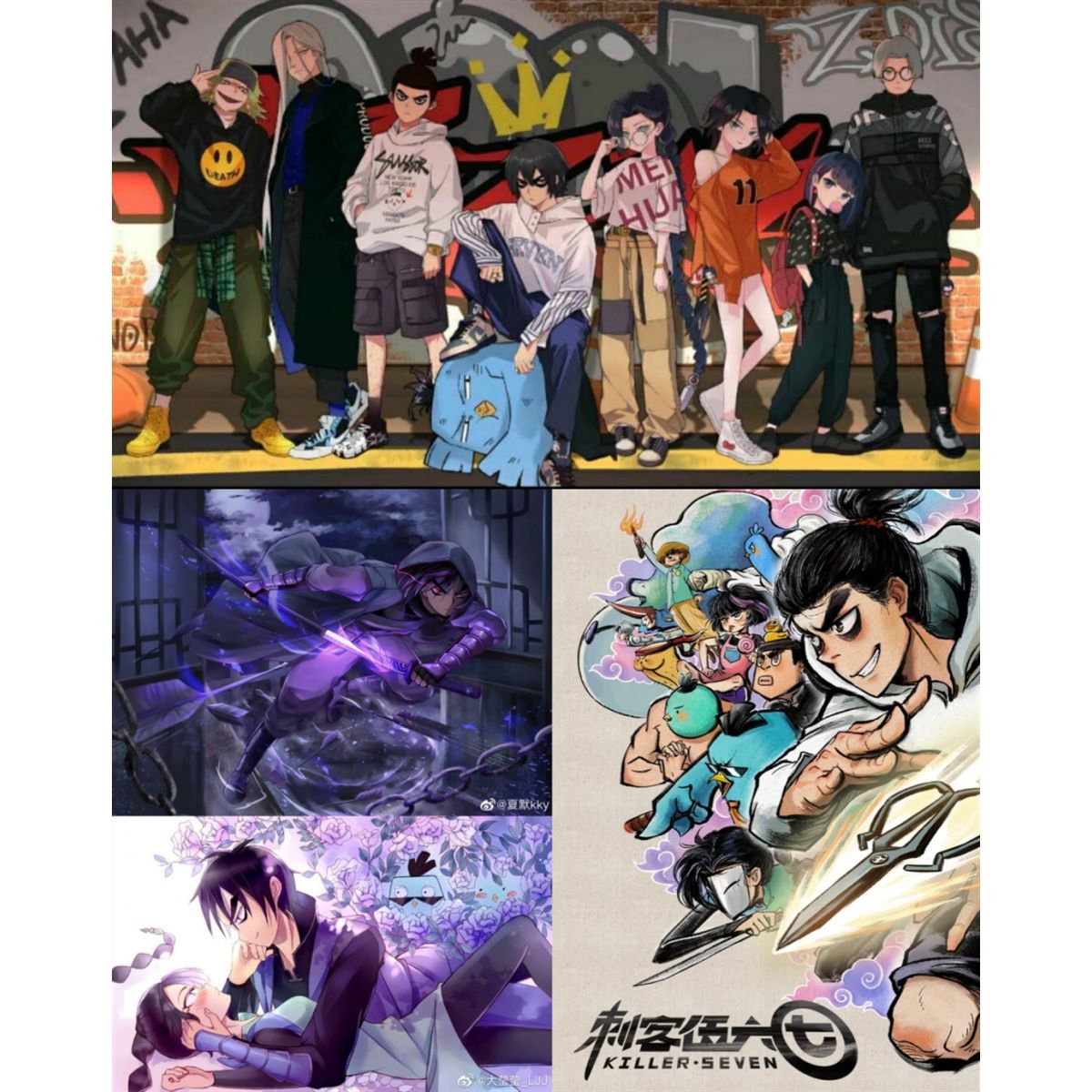 2024木质拼图1片成人儿童
