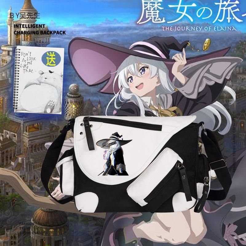 2024魔女伊雷娜联名之旅