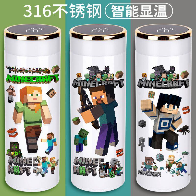 2024MC我的世界智能保温杯卡通游戏水杯子学生创意趣味测温显温便