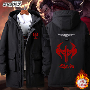 新款诺克萨斯标志英雄LOL联盟游戏周边联名秋冬羽绒服男装宽松上