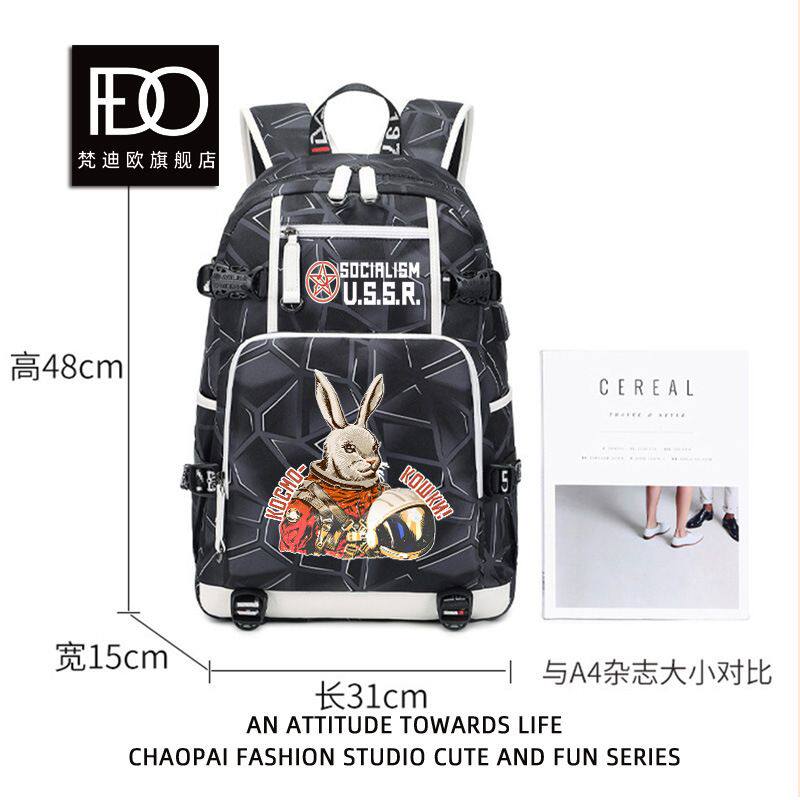 20252023新款CCCP初中高中生苏联苏维埃男书包航天宇航员背包双肩
