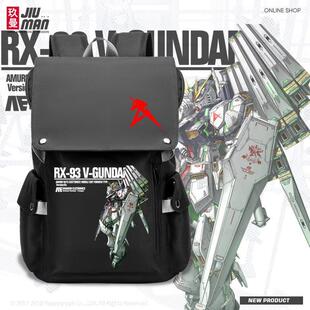2024机动战士高达逆袭 93学生书包男女大容量双肩 夏亚阿姆罗VRX
