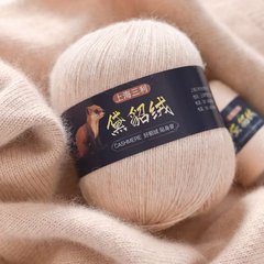 上海三利貂绒线正品黛貂绒毛线团手工编织毛衣围巾线diy羊绒线6+6