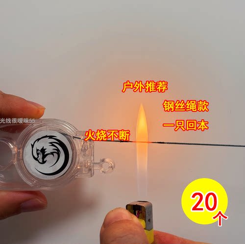 新型钢丝户外捕鸡神器自动回弹捕鸡鸽鸭鹅工具便携式户外养殖场